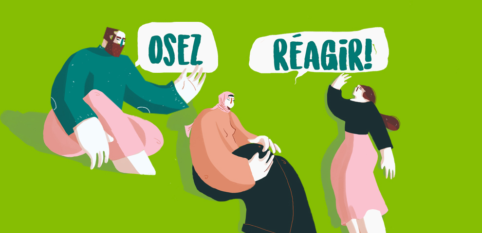 Osez réagir!