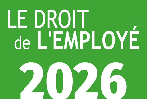 Archives 2026