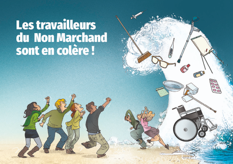 Carte Non marchand Carte Non marchand