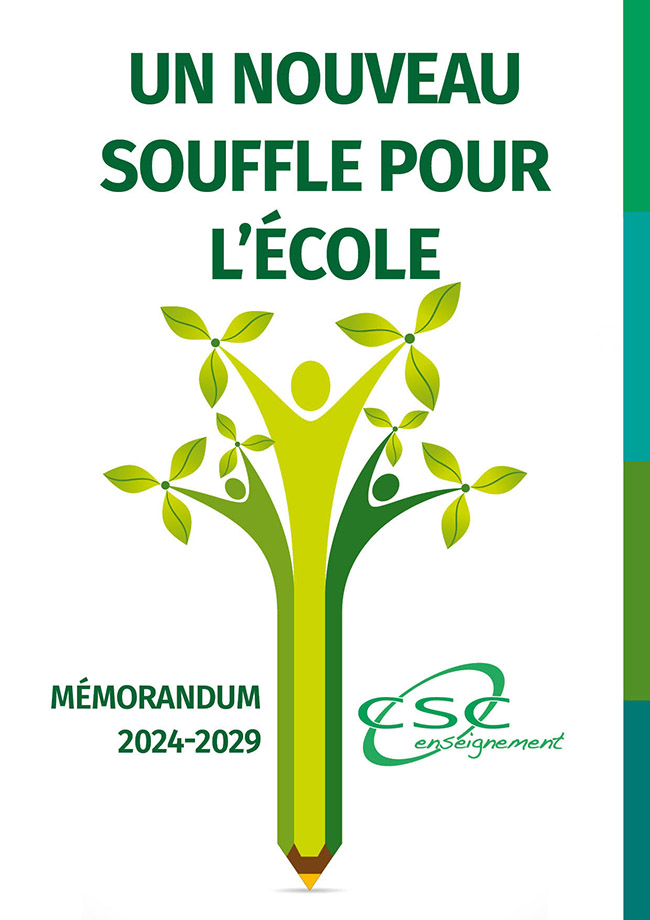 MEMORANDUM-CSC-E-2019-COVER