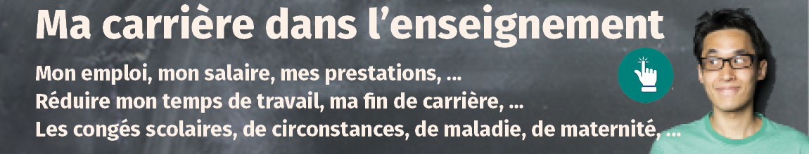 ma carriere dans l'enseignement ma carriere dans l'enseignement